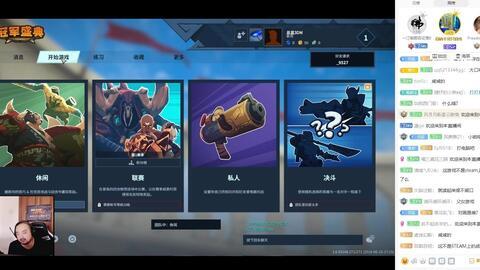 pvzr最新版本大爆料