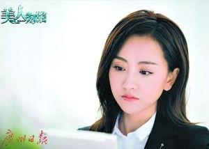 杨蓉爆料赌钱视频大全最新,揭秘娱乐圈背后的赌博风波