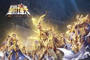 星矢王者爆料最新消息,神秘事件即将揭晓，宇宙命运悬于一线！