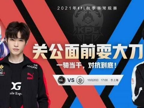 杭州黄先生最新爆料新闻,揭秘XX事件背后真相