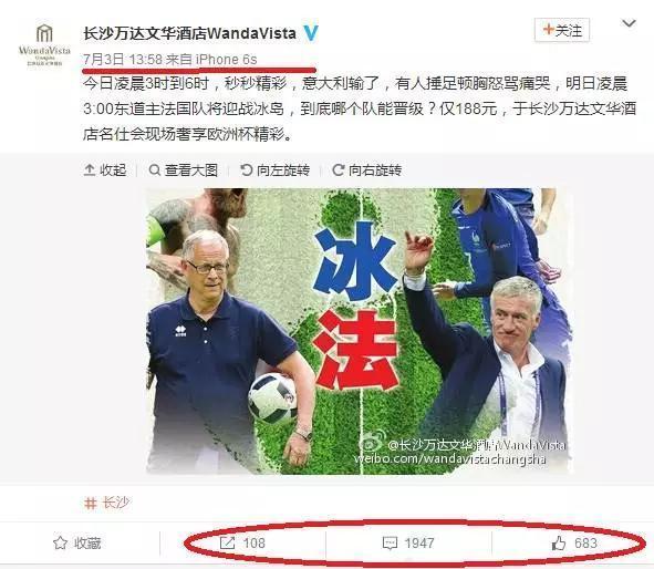 最新爆料,最新爆料揭示惊天秘密！