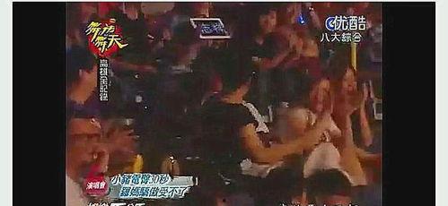 全京城都在我这吃瓜免费